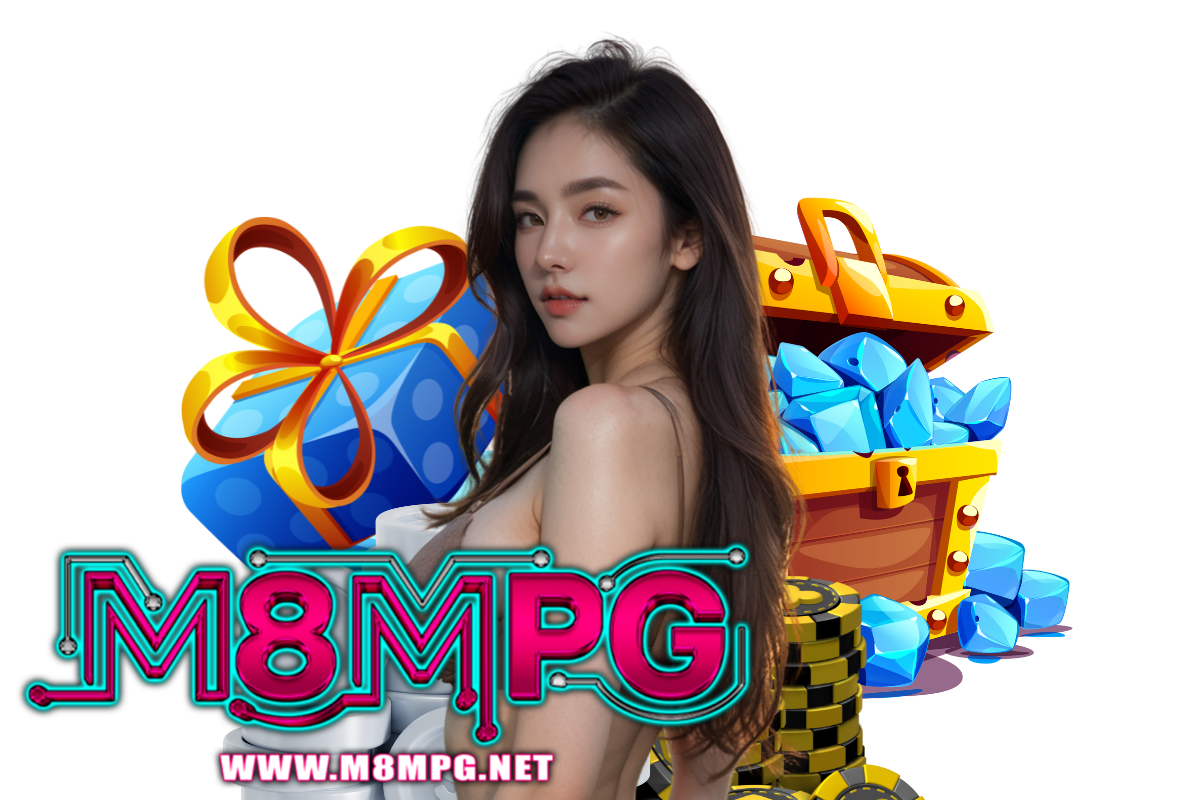 m8mpg สมัคร