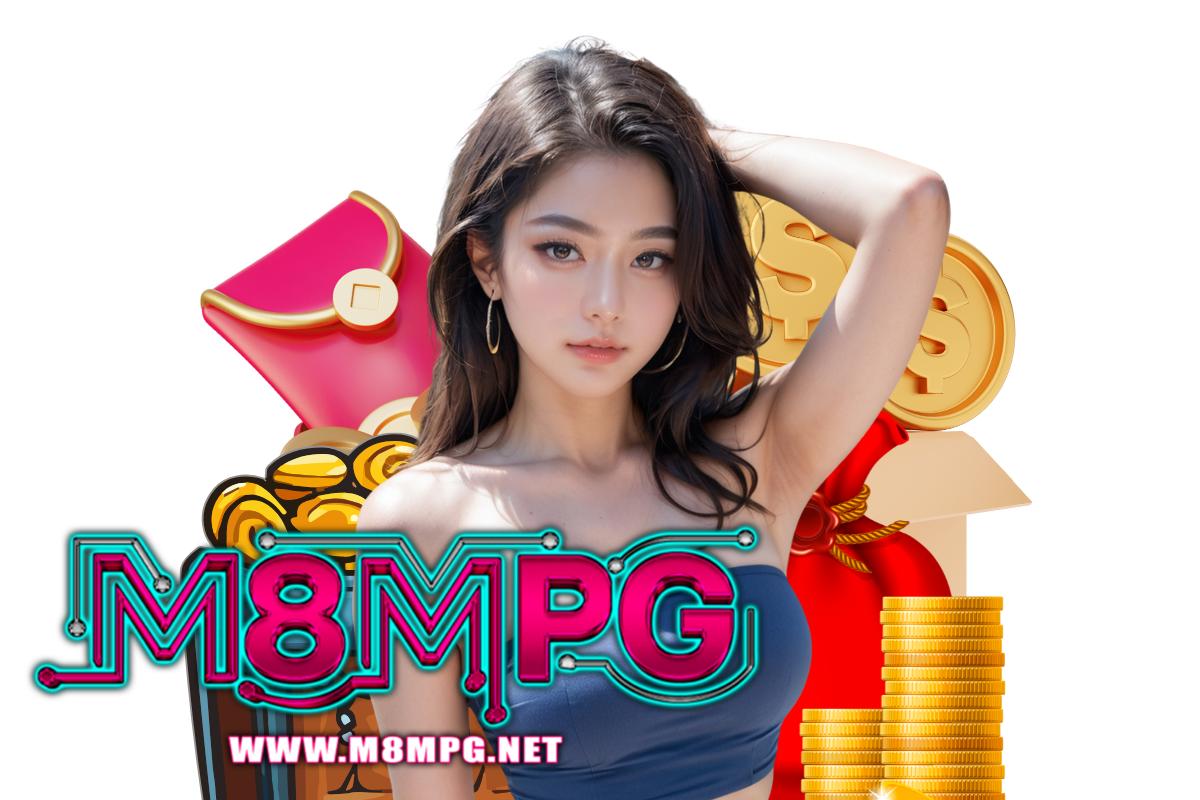 m8mpg สล็อต